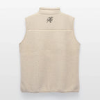 Unisex Sherpa-Weste von THE P.U.M. - CREW - THE P.U.M.